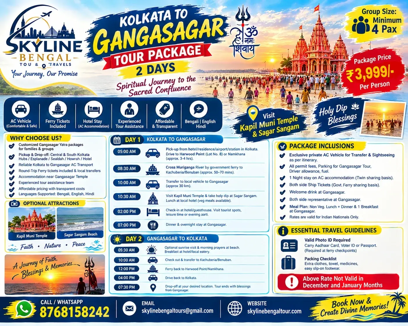 Kolkata to Gangasagar Tour 2 Days Package